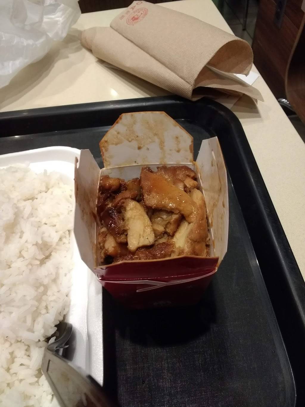 Panda Express | restaurant | 4590 W. Sahara Ave. Sp#101, Las Vegas, NV 89102, USA | 7028226320 OR +1 702-822-6320