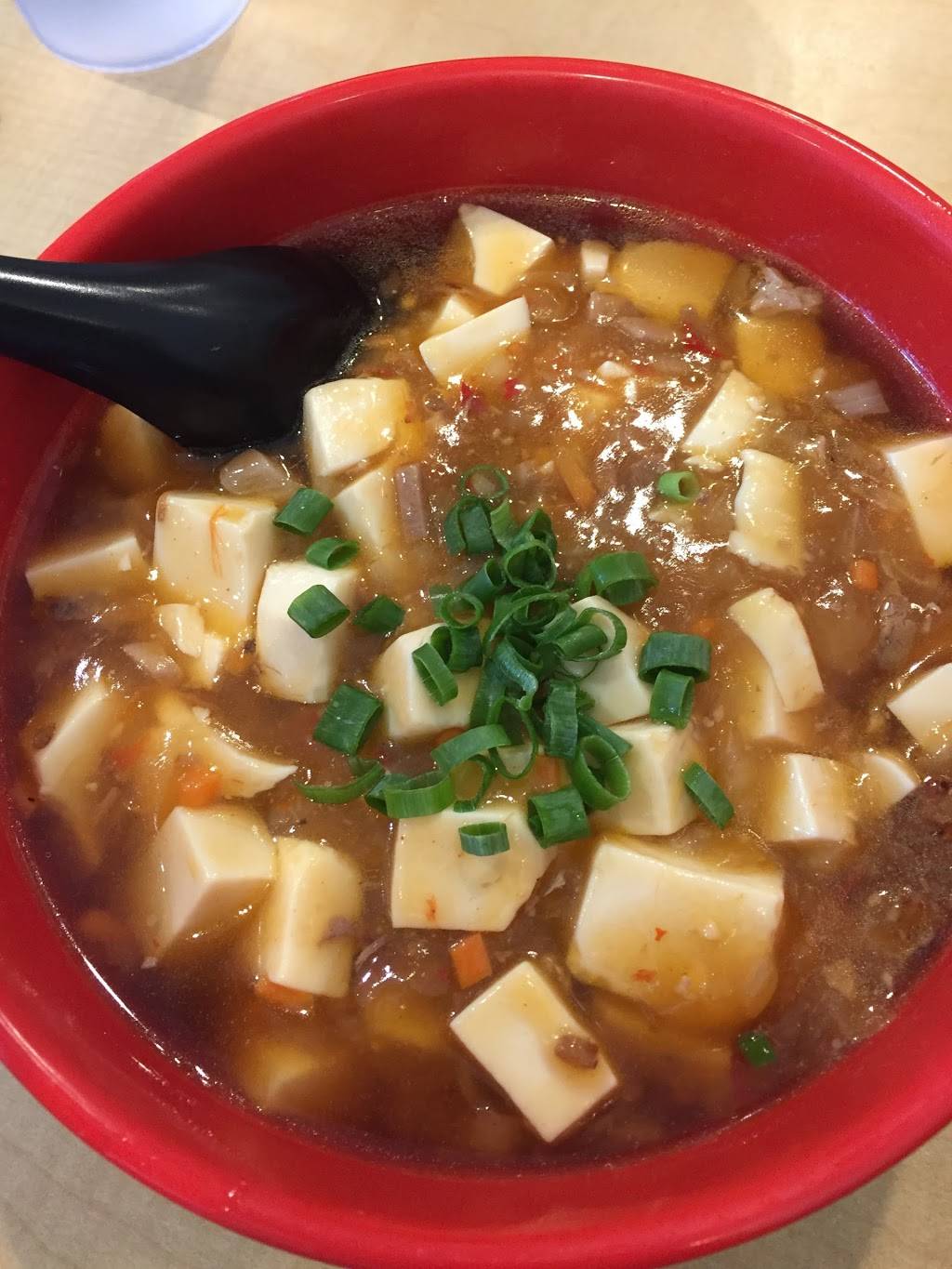 Ayame Curry Ramen House | restaurant | 45-480 Kaneohe Bay Dr C5, Kaneohe, HI 96744, USA | 8082363883 OR +1 808-236-3883