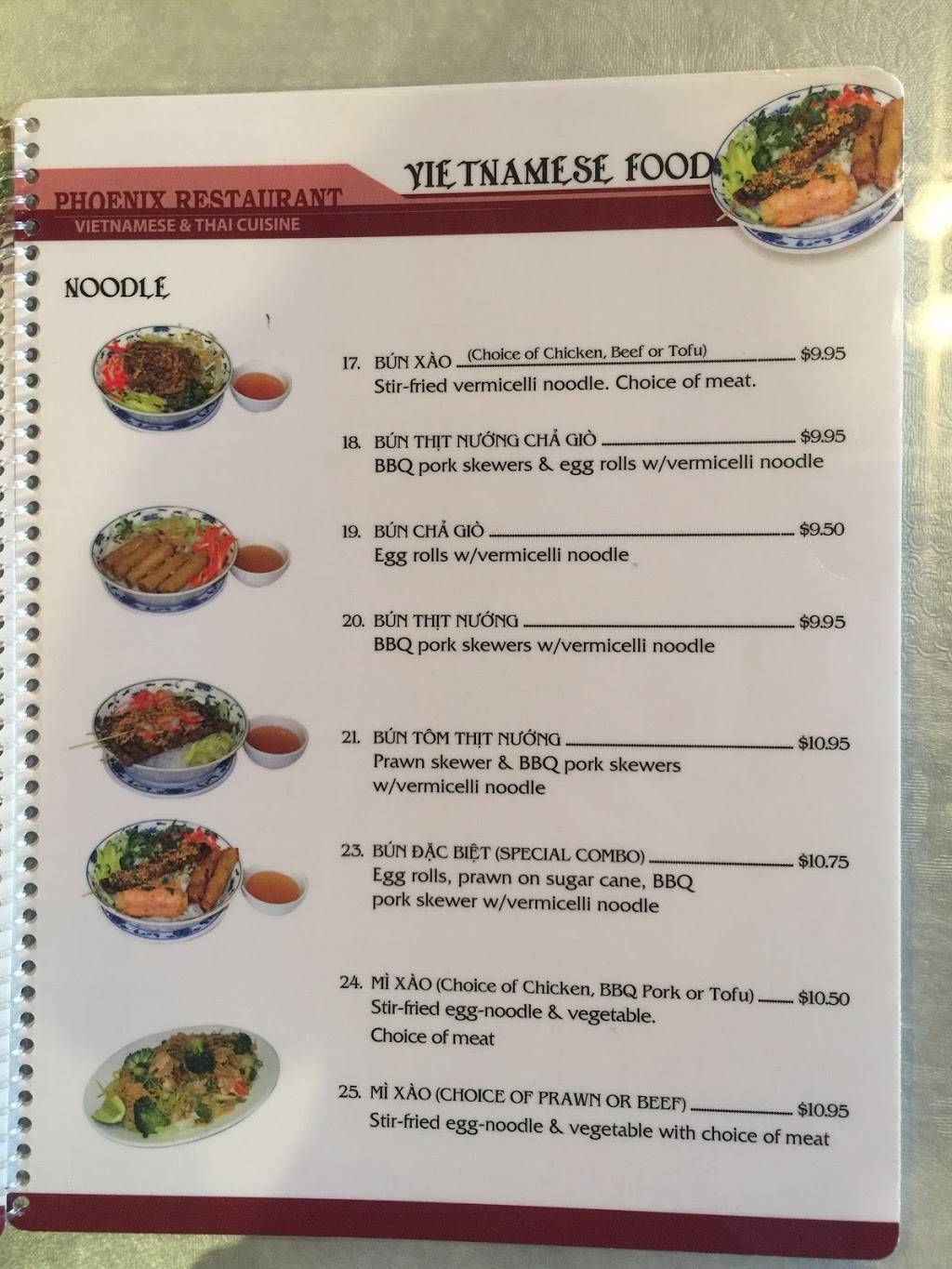 Phoenix Restaurant | restaurant | 14007 Hwy 99, Lynnwood, WA 98087, USA | 4257432591 OR +1 425-743-2591