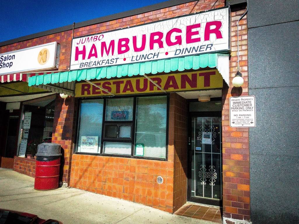 Jumbo Hamburger | restaurant | 629 Pharmacy Ave, Scarborough, ON M1L 3H3, Canada | 4167556451 OR +1 416-755-6451