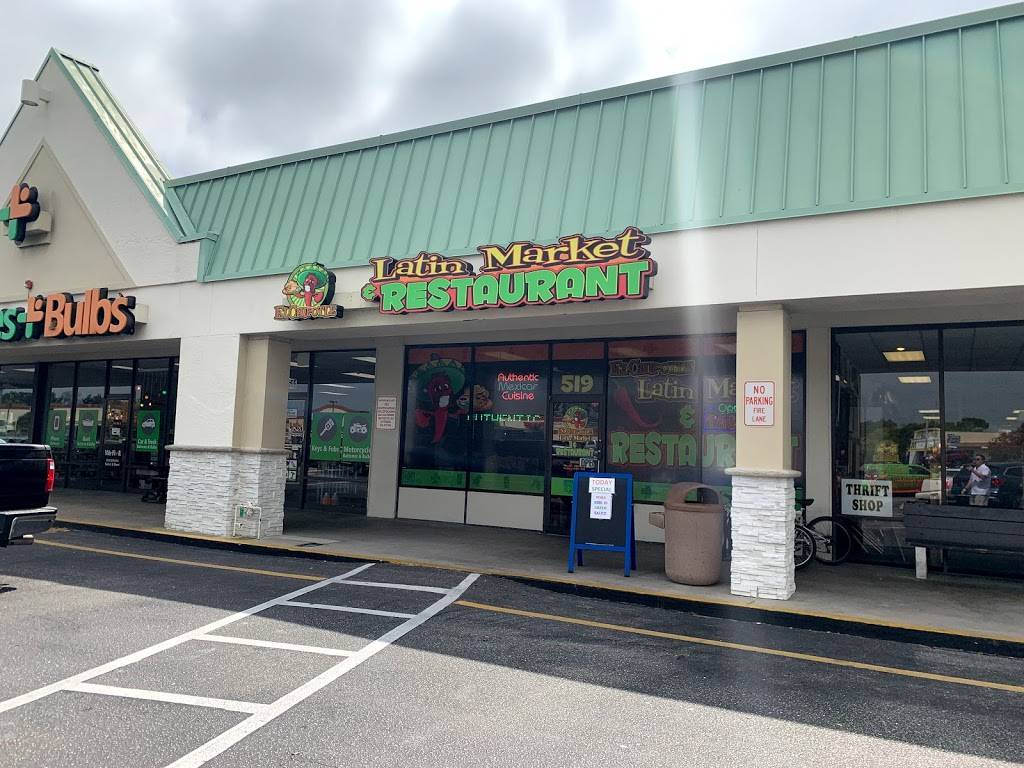 El Chipotle Latin Restaurant | restaurant | Bird Bay Plaza, 519 U.S. 41 Bypass, Venice, FL 34285, USA | 9414855046 OR +1 941-485-5046