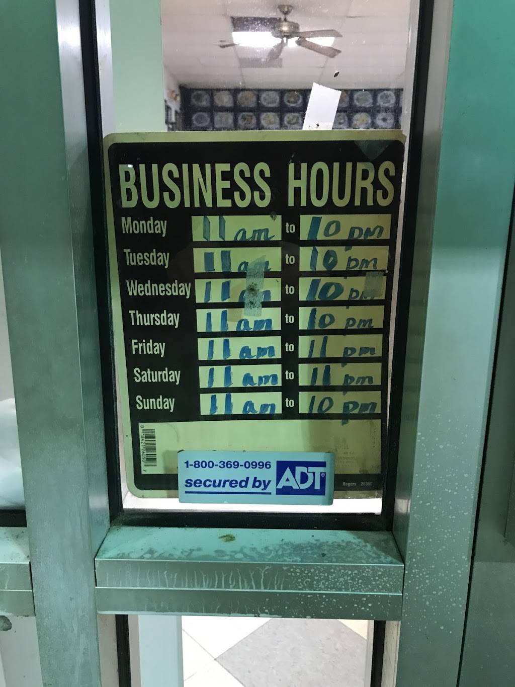 China Restaurant | restaurant | 2816 Washington Rd, Augusta, GA 30909, USA | 7067388998 OR +1 706-738-8998