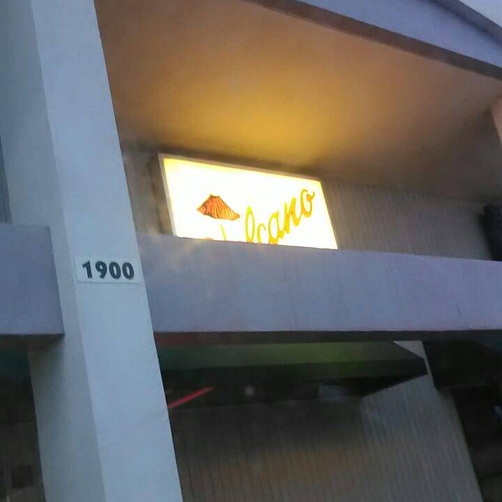 Volcano Pizza / Poplar Court | meal delivery | 1900 Berry St Suite G, Elkhart, IN 46514, USA | 5742623339 OR +1 574-262-3339