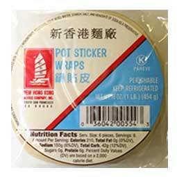 New Hong Kong Noodle Co., Inc | restaurant | 360 Swift Ave No 22, South San Francisco, CA 94080, USA | 6509529404 OR +1 650-952-9404
