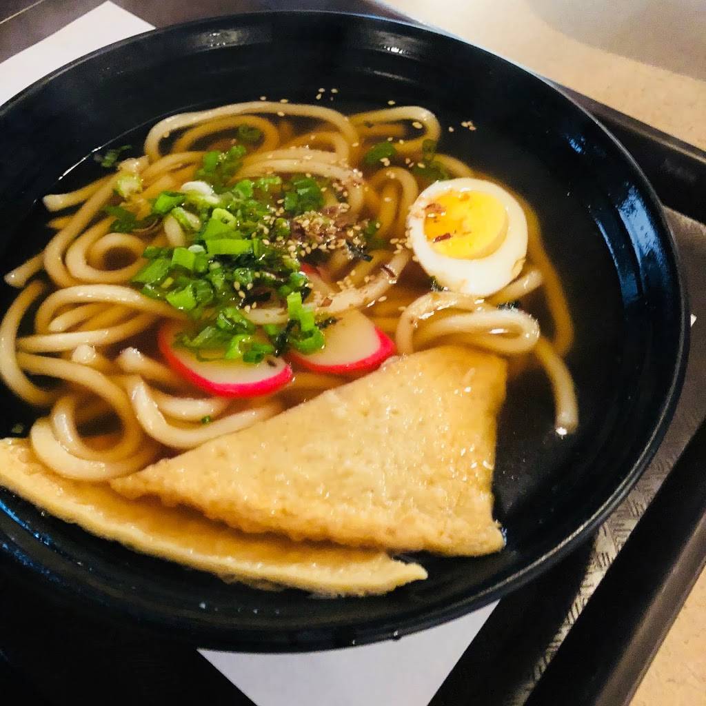 Restaurant Ami | restaurant | 1500 E 3rd St, Bloomington, IN 47401, USA | 8123397868 OR +1 812-339-7868