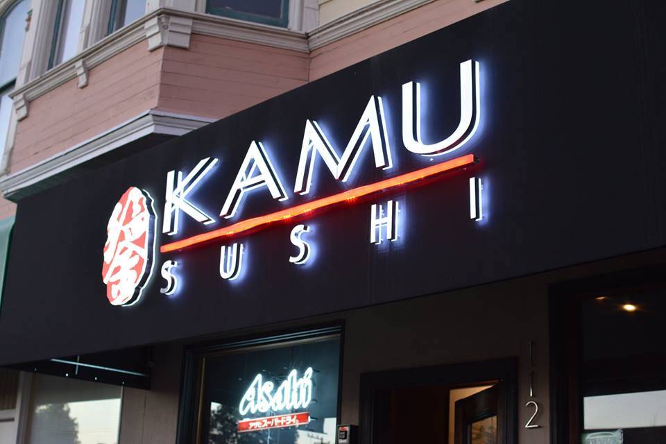 Kamu Sushi | restaurant | 112 Grand Ave, South San Francisco, CA 94080, USA | 6509522888 OR +1 650-952-2888