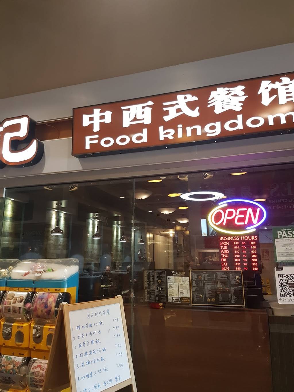 Food Kingdom | restaurant | 4675 Steeles Ave E, Scarborough, ON M1V 0B7, Canada | 4162937168 OR +1 416-293-7168