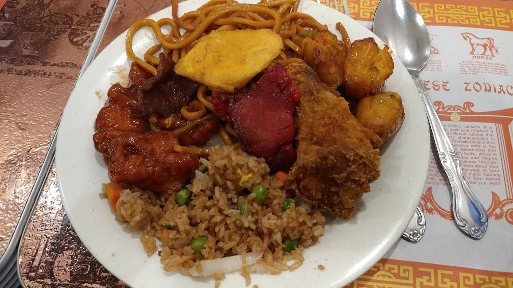 China Star Buffet | restaurant | 2028 Jerome Ave, Bronx, NY 10453, USA | 7189604368 OR +1 718-960-4368