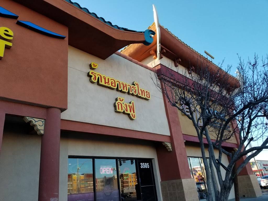 Hot N Juicy Crawfish | restaurant | 3863 Spring Mountain Rd, Las Vegas, NV 89102, USA | 7027502428 OR +1 702-750-2428