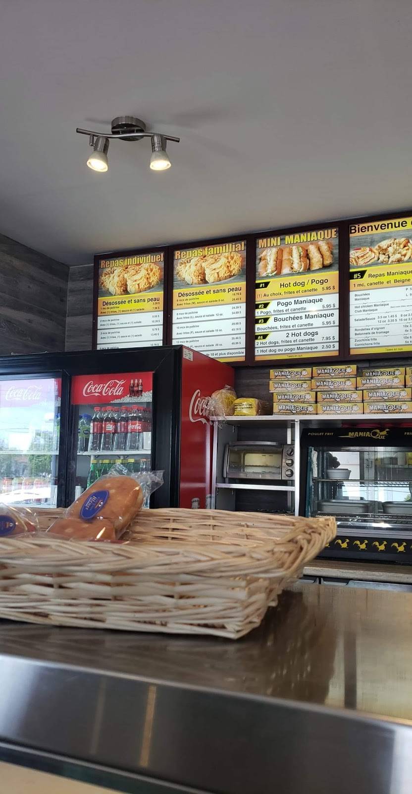 Poulet Frit Maniaque | restaurant | 456 Boulevard Gréber, Gatineau, QC J8T 6C7, Canada | 8195256111 OR +1 819-525-6111