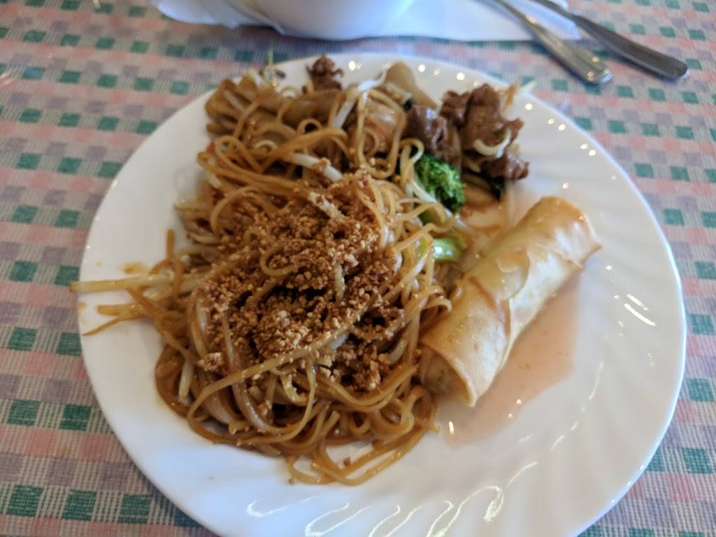 Asian Bowl | restaurant | 15 Commerce Dr, Grayslake, IL 60030, USA | 8472234889 OR +1 847-223-4889