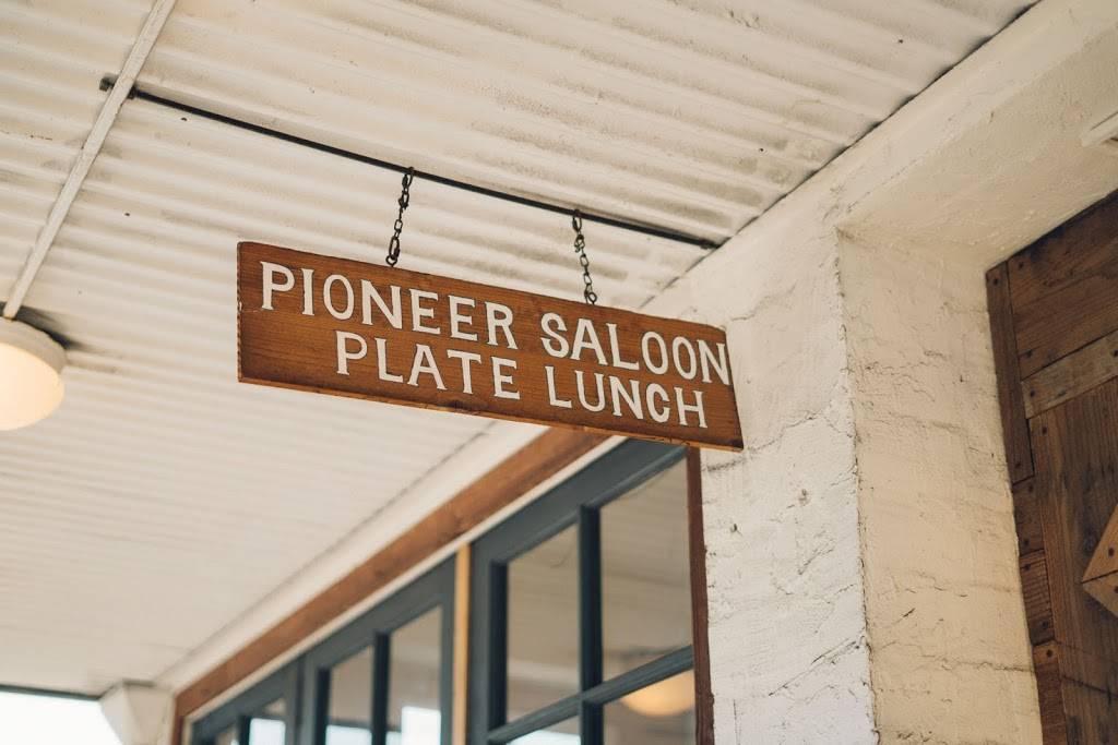 Pioneer Saloon | restaurant | 3046 Monsarrat Ave, Honolulu, HI 96815, USA | 8087324001 OR +1 808-732-4001