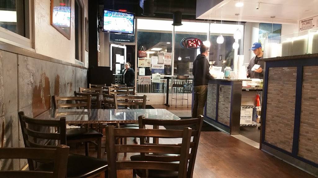 Mediterranean Grill | restaurant | 1591 S Lumpkin St c, Athens, GA 30605, USA | 7065435000 OR +1 706-543-5000