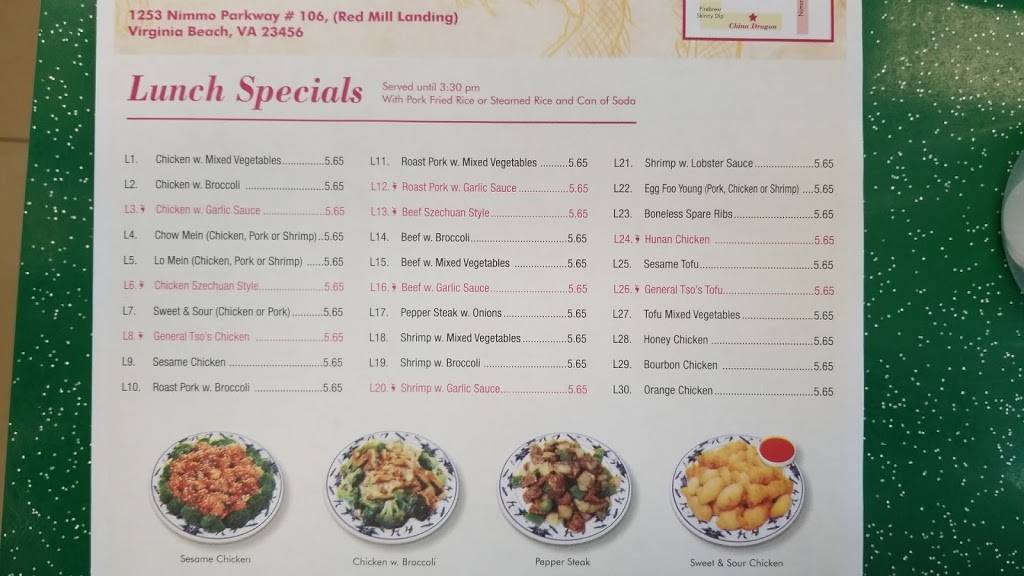 China Dragon | restaurant | 1253 Nimmo Pkwy #106, Virginia Beach, VA 23456, USA | 7575632222 OR +1 757-563-2222