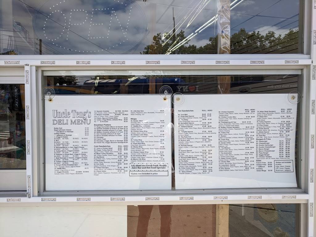 Uncle Tengs Convenience Store & Deli | restaurant | 224-11 Union Tpke, Queens, NY 11364, USA | 3475484811 OR +1 347-548-4811
