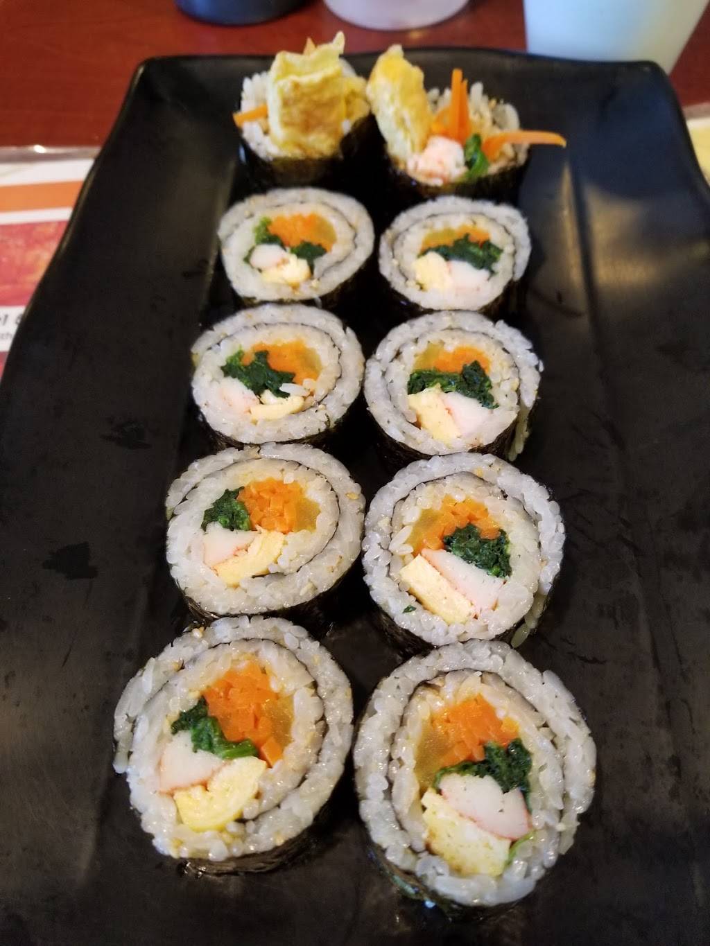 Mandu Lang Kimbob Eiang LLC | restaurant | 7217 Columbia Pike, Annandale, VA 22003, USA | 7036428668 OR +1 703-642-8668