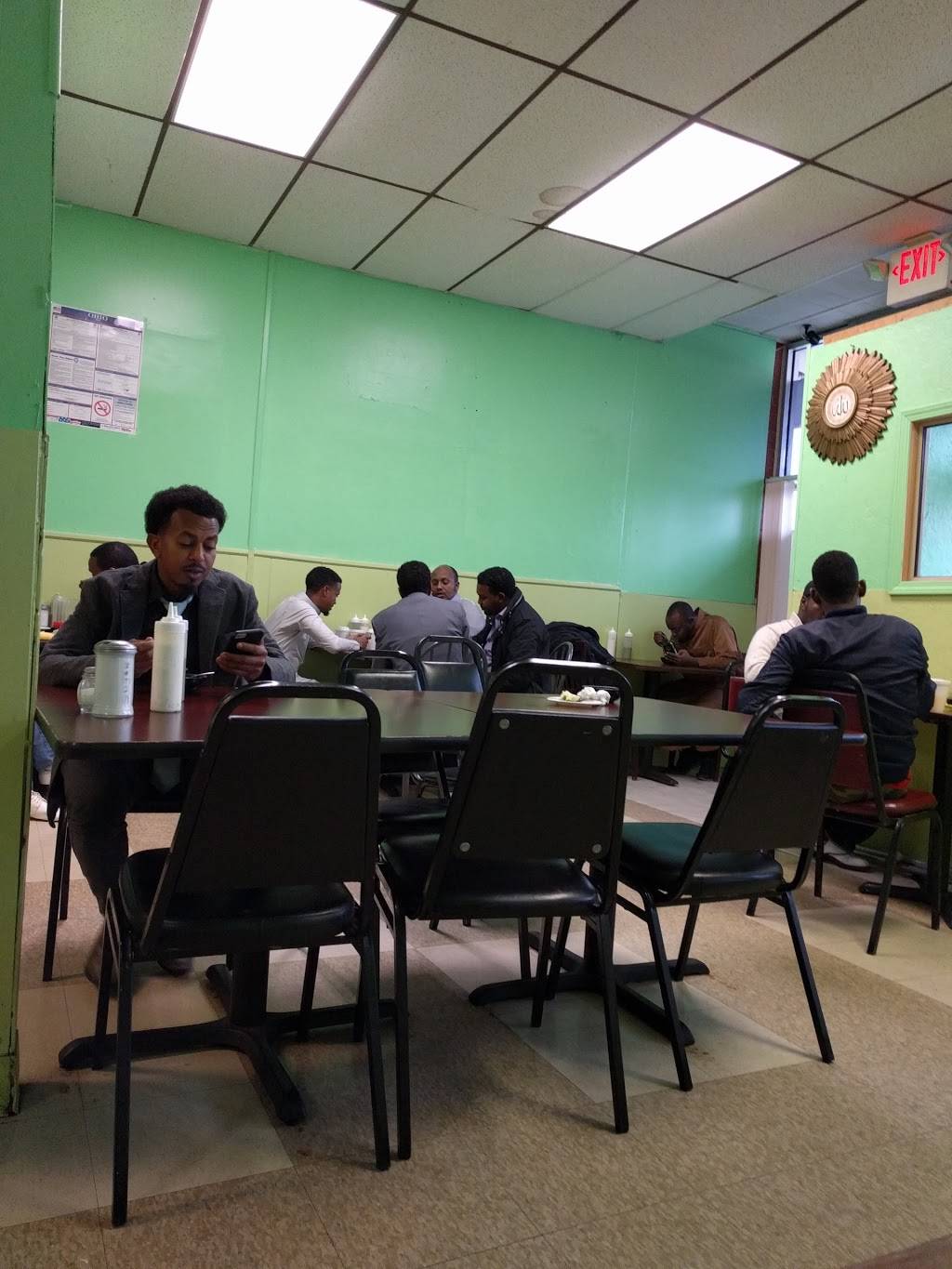 Gandershe Restaurant | restaurant | 587 Wedgewood Dr, Columbus, OH 43228, USA | 6143080413 OR +1 614-308-0413