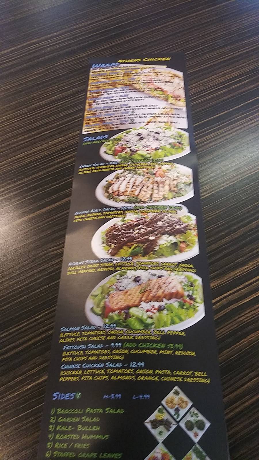 Athens Chicken | restaurant | 14006 Riverside Dr # 250A, Sherman Oaks, CA 91423, USA | 8182089244 OR +1 818-208-9244