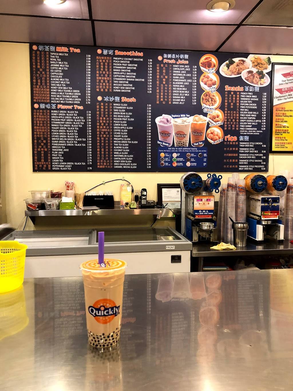 Quickly | restaurant | 1328 E Valley Blvd, Alhambra, CA 91801, USA | 6265761898 OR +1 626-576-1898