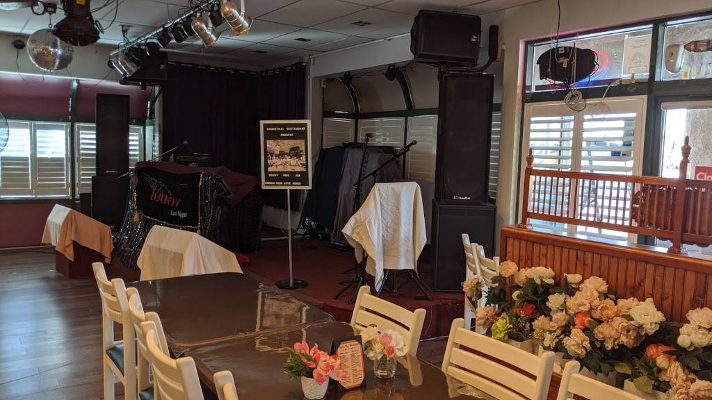 Krung Thai Restaurant | restaurant | 4130 S Decatur Blvd, Las Vegas, NV 89103, USA | 7028731951 OR +1 702-873-1951