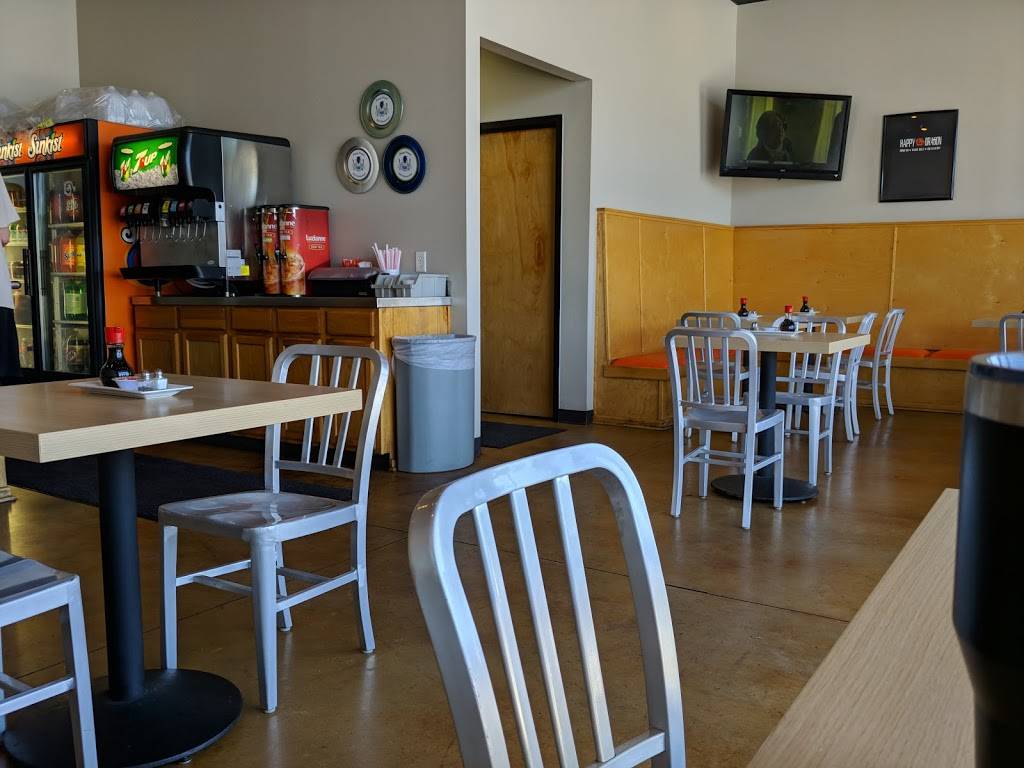 Happy Dragon | restaurant | 1671 S, I-35 Ste 311, New Braunfels, TX 78130, USA | 8306099709 OR +1 830-609-9709