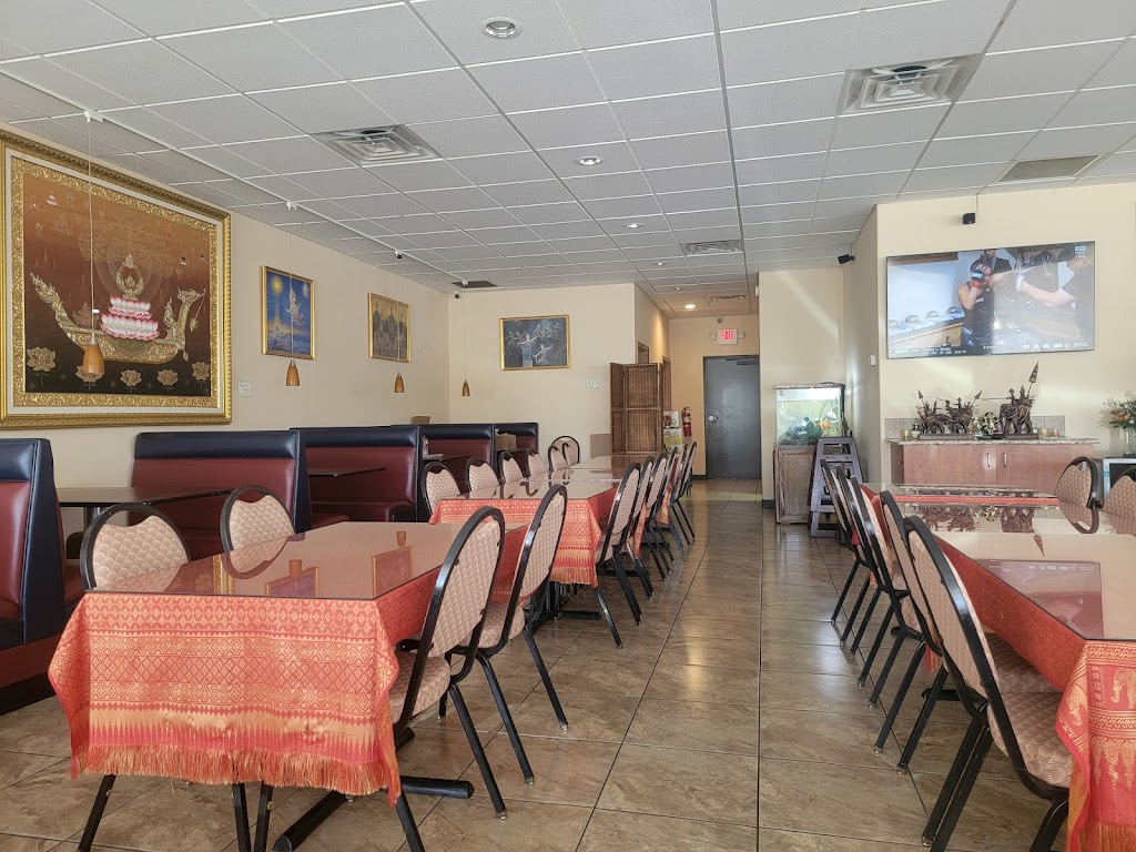 Thai City Restaurant | restaurant | 4096 W Van Giesen St # A, West Richland, WA 99353, USA | 5099678424 OR +1 509-967-8424