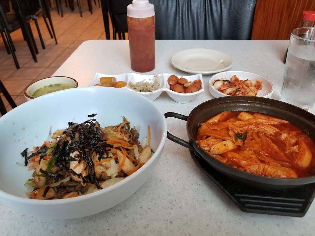 Kojaba Bar Korean Japanese BBQ | restaurant | 601 Business Loop 70 W # 206, Columbia, MO 65203, USA | 5734428383 OR +1 573-442-8383