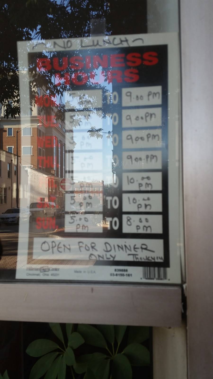 Star of India | restaurant | 155 W Gay St, West Chester, PA 19380, USA | 6104290125 OR +1 610-429-0125