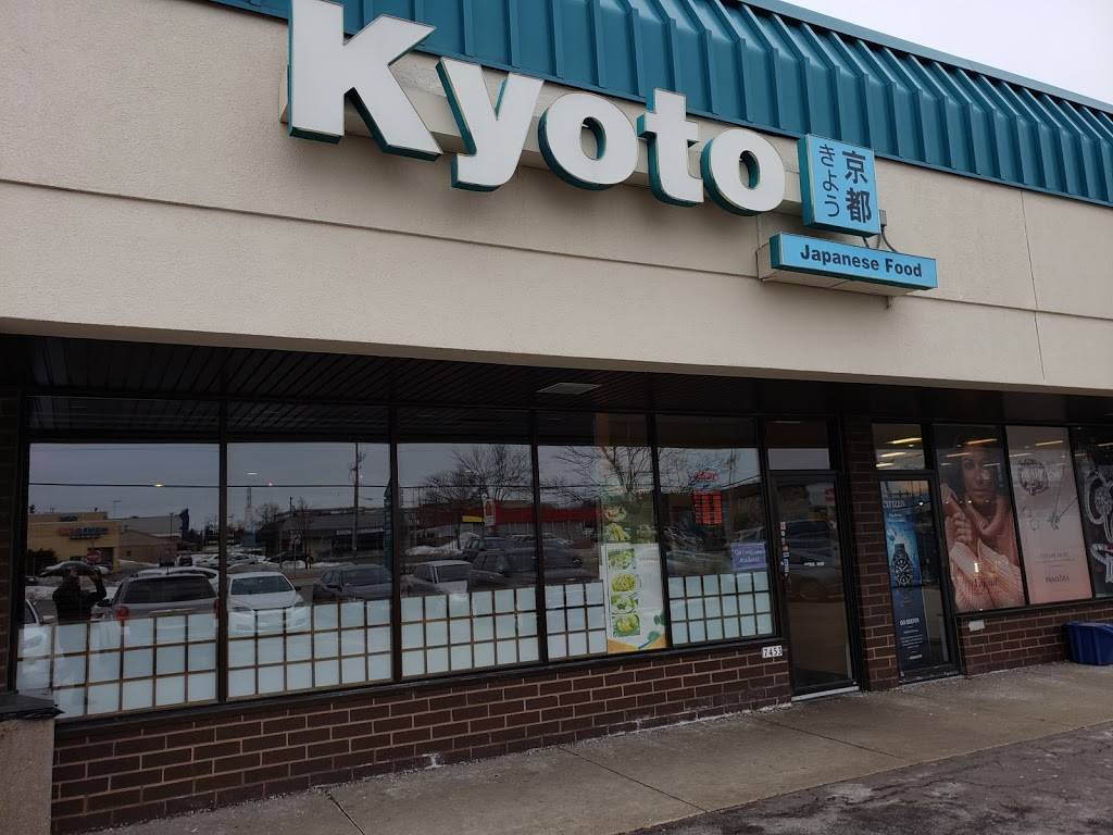 Kyoto | restaurant | 7453 W Layton Ave, Greenfield, WI 53220, USA | 4143251000 OR +1 414-325-1000