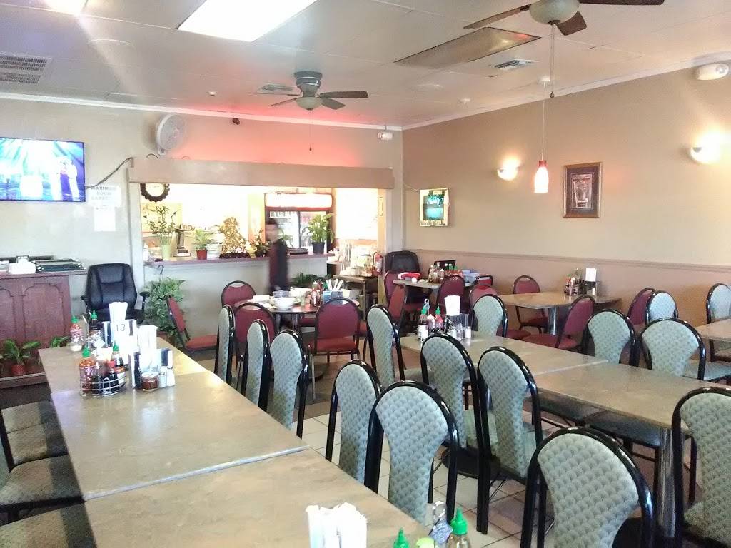 Pho Vegas | restaurant | 4251 W Sahara Ave c, Las Vegas, NV 89102, USA | 7027544999 OR +1 702-754-4999