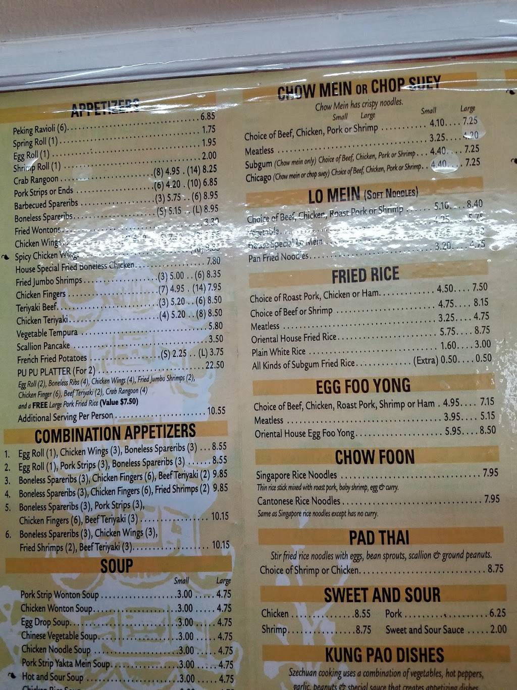 Oriental House Restaurant | restaurant | 560 Washington St, Dorchester Center, MA 02124, USA | 6172829329 OR +1 617-282-9329