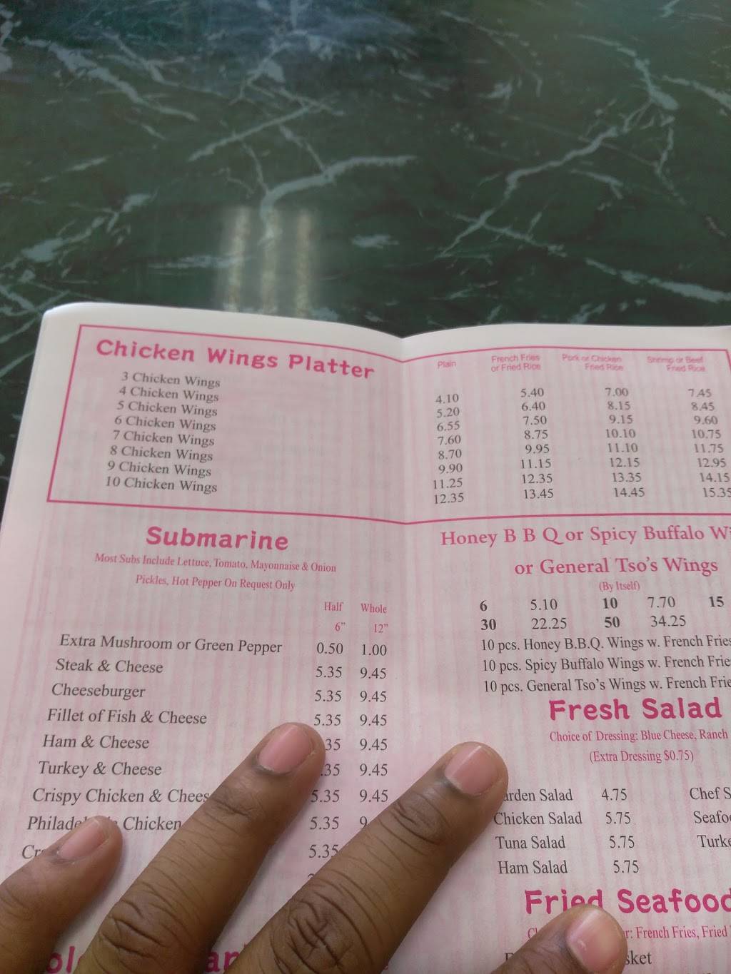 Tasty Carryout | meal takeaway | 7720 Landover Rd, Landover, MD 20785, USA | 3015837778 OR +1 301-583-7778