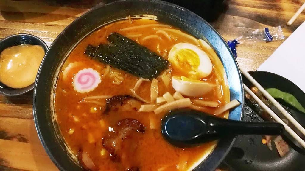 Kushi Izakaya | restaurant | 1934 86th St, Brooklyn, NY 11214, USA | 7189753588 OR +1 718-975-3588