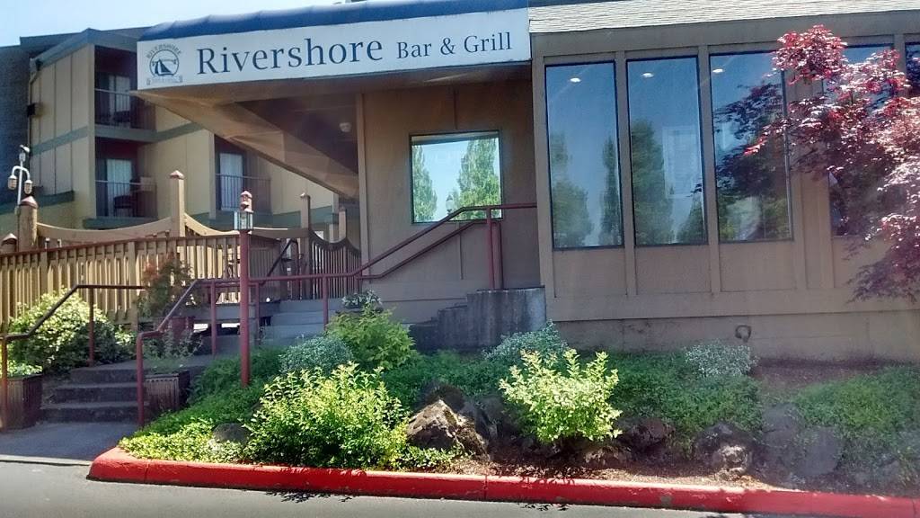 Rivershore Bar & Grill | restaurant | 1900 Clackamette Dr, Oregon City, OR 97045, USA | 5036555155 OR +1 503-655-5155
