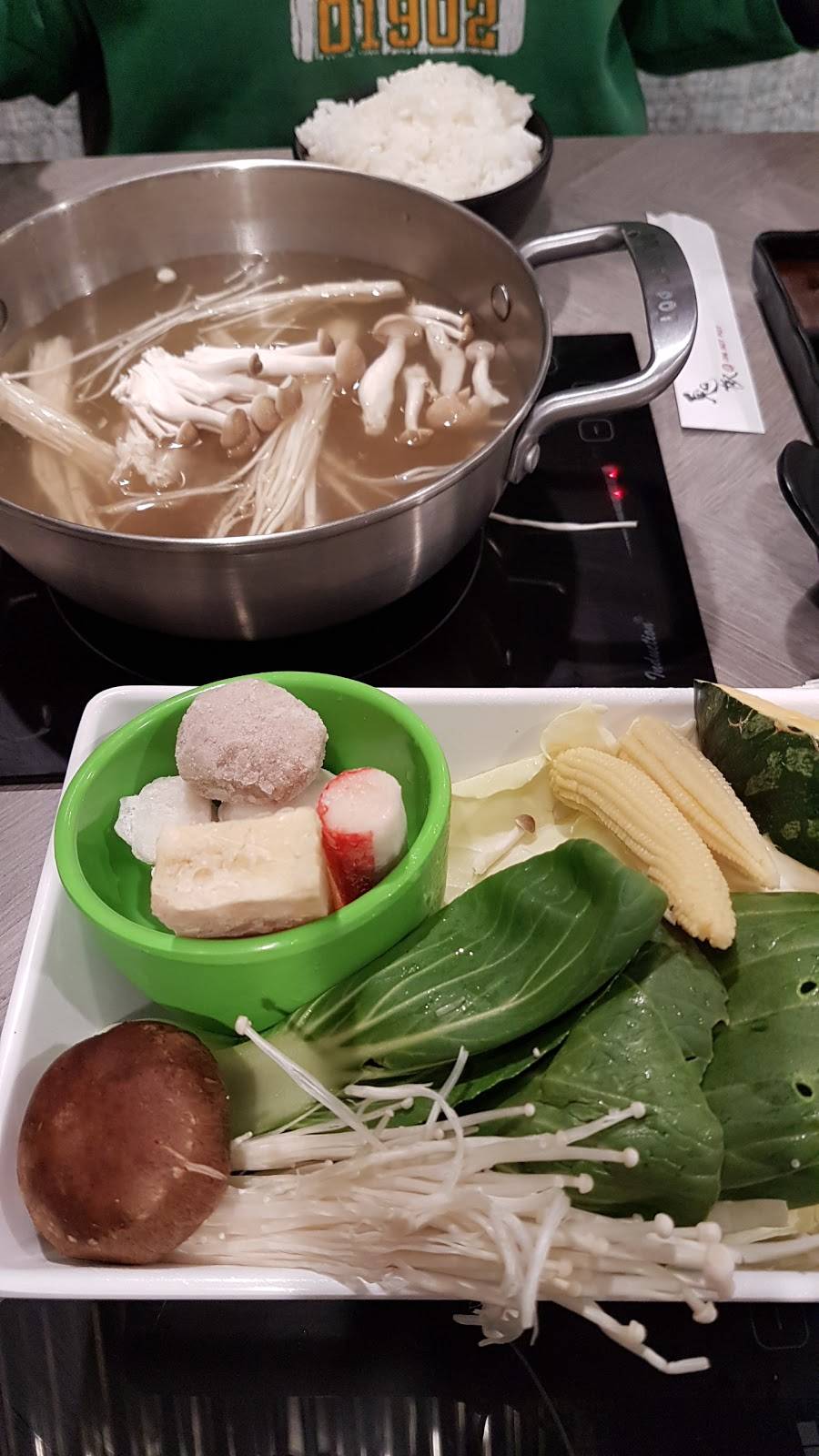 Oni Hot Pot | restaurant | 416 E Las Tunas Dr # A, San Gabriel, CA 91776, USA | 6267661376 OR +1 626-766-1376