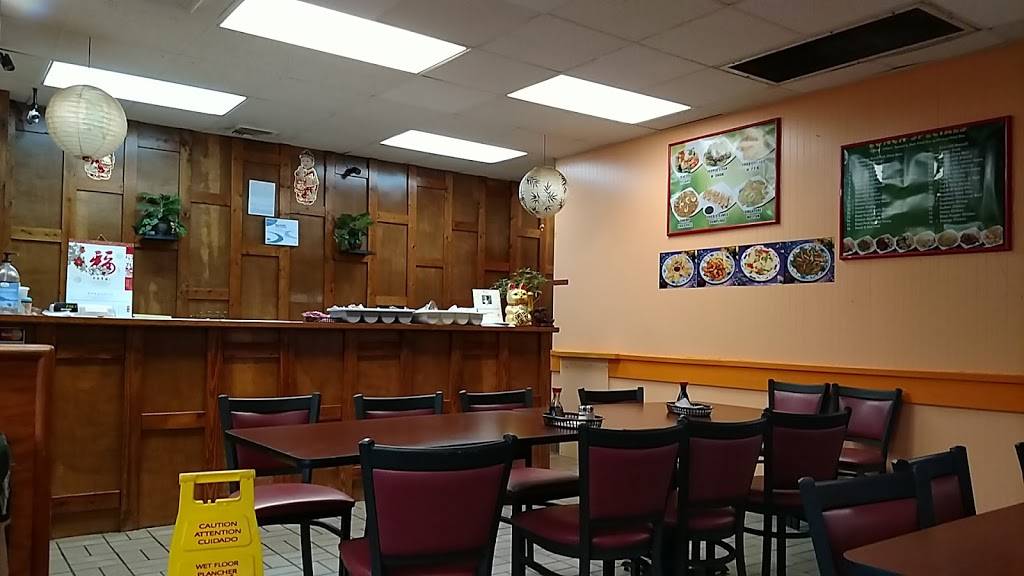 China & Hibachi | restaurant | 464 W Main St, Forest City, NC 28043, USA | 8282293403 OR +1 828-229-3403