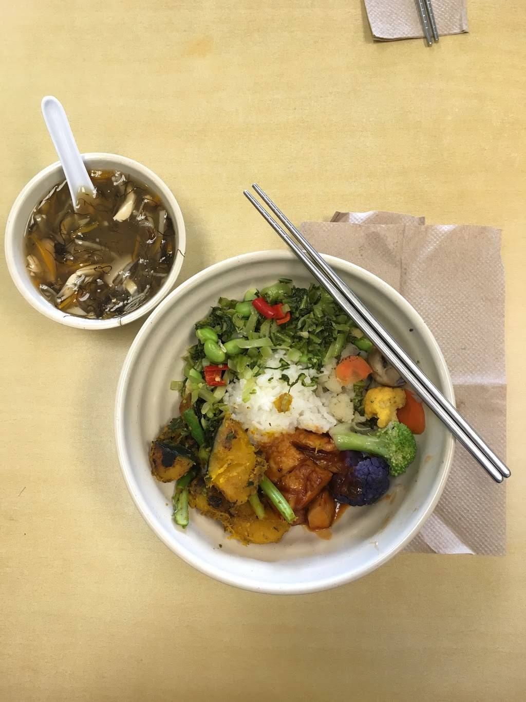 Yuhuazhai Vegetarian Restaurant | restaurant | 12345 Bellaire Blvd Suite B6, Houston, TX 77072, USA | 8325903735 OR +1 832-590-3735