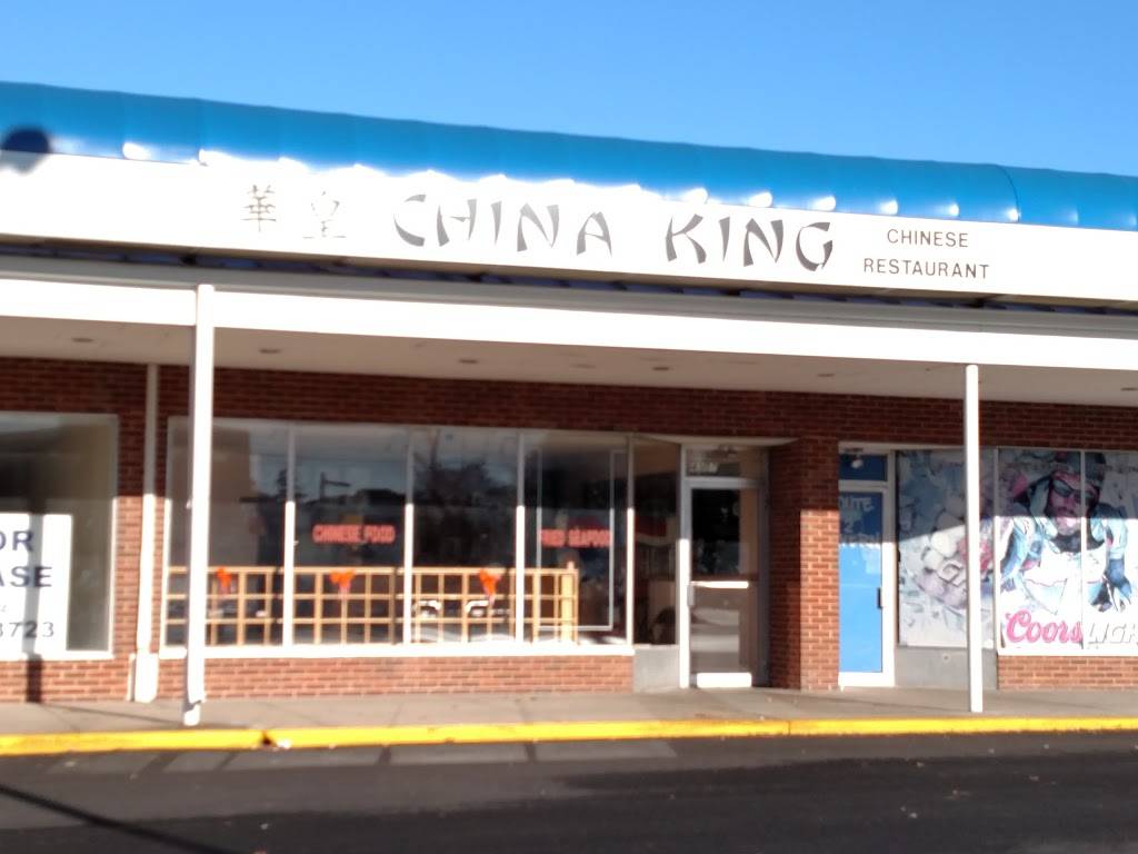 China King Restaurant | restaurant | 4307 Kirkwood Hwy, Wilmington, DE 19808, USA | 3029981228 OR +1 302-998-1228