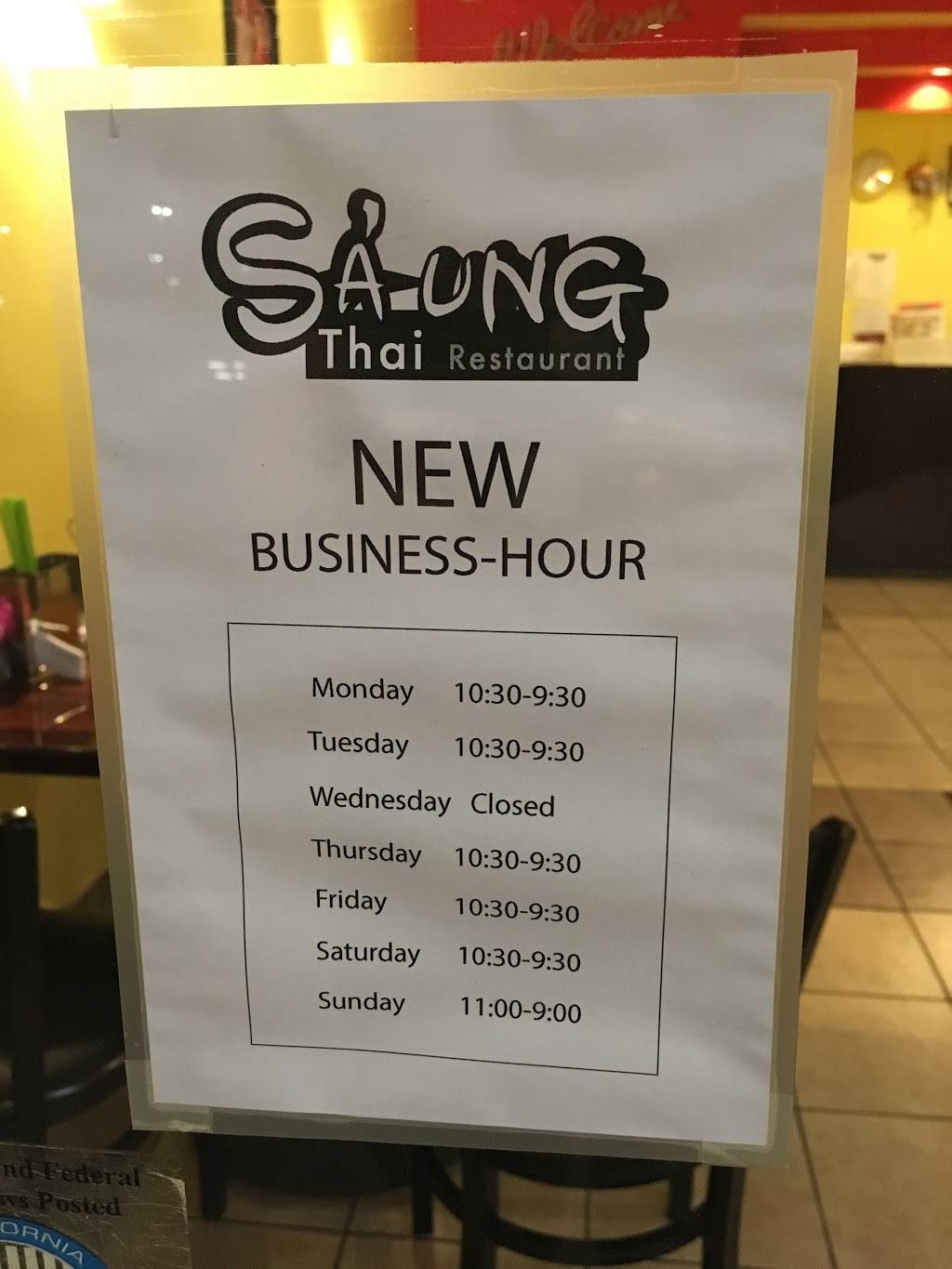 Sa Ung Thai Restaurant | restaurant | 1111 W Pacific Coast Hwy #19, Harbor City, CA 90710, USA | 3105301545 OR +1 310-530-1545