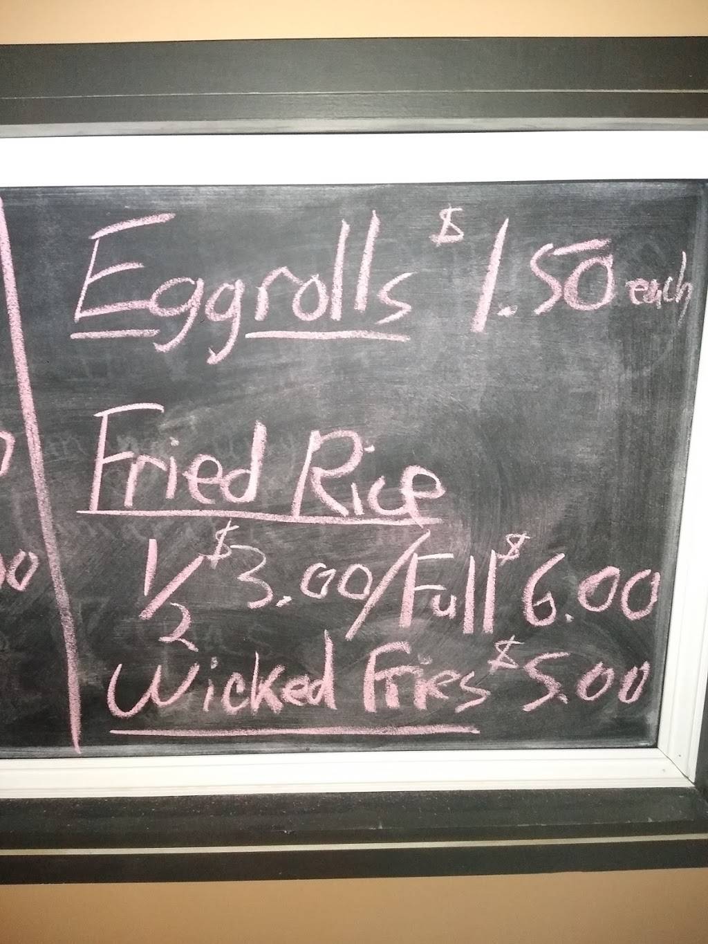 Wicked Asian Wings | restaurant | 807 E Walnut St, Columbia, MO 65201, USA | 5734428359 OR +1 573-442-8359