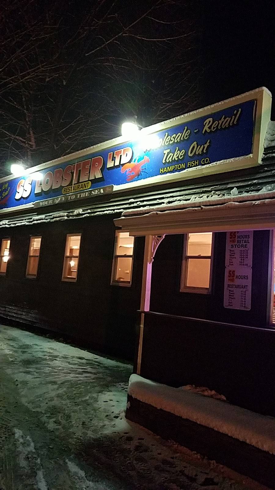 S S Lobster Ltd | restaurant | 691 River St, Fitchburg, MA 01420, USA | 9783426135 OR +1 978-342-6135