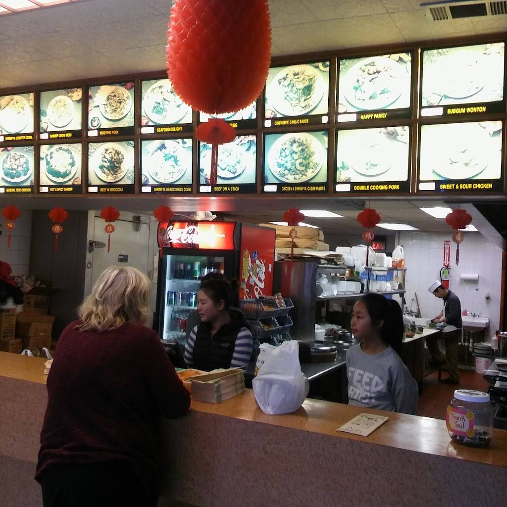 Great Taste of Audubon | restaurant | 292 S White Horse Pike # A, Audubon, NJ 08106, USA | 8565479898 OR +1 856-547-9898