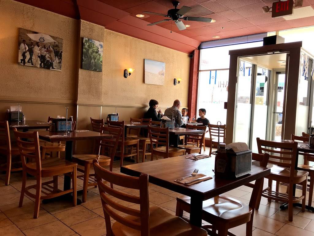 Mizrahi Grill | restaurant | 215 Skokie Valley Rd, Highland Park, IL 60035, USA | 8478311400 OR +1 847-831-1400