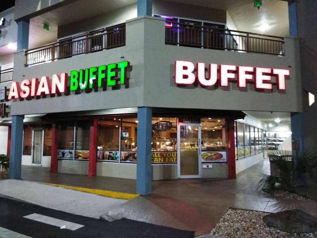 Asian Cuisine | restaurant | 6532 Carrier Dr, Orlando, FL 32819, USA | 4073702888 OR +1 407-370-2888