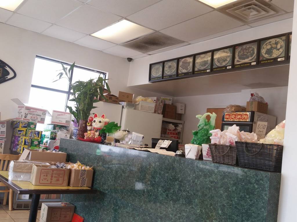 Number One Express Chinese Restaurant | restaurant | 3977 Warrensville Center Rd, Cleveland, OH 44122, USA | 2169915944 OR +1 216-991-5944