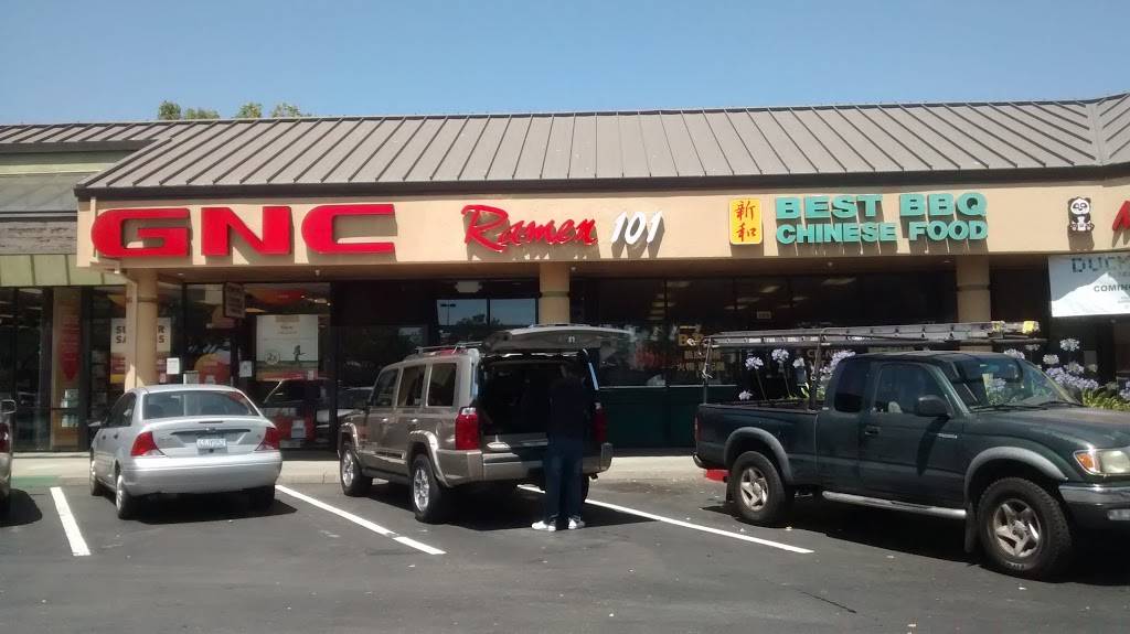 Best BBQ Chinese Food | restaurant | 180 Greenhouse Marketplace, San Leandro, CA 94577, USA | 5104838822 OR +1 510-483-8822