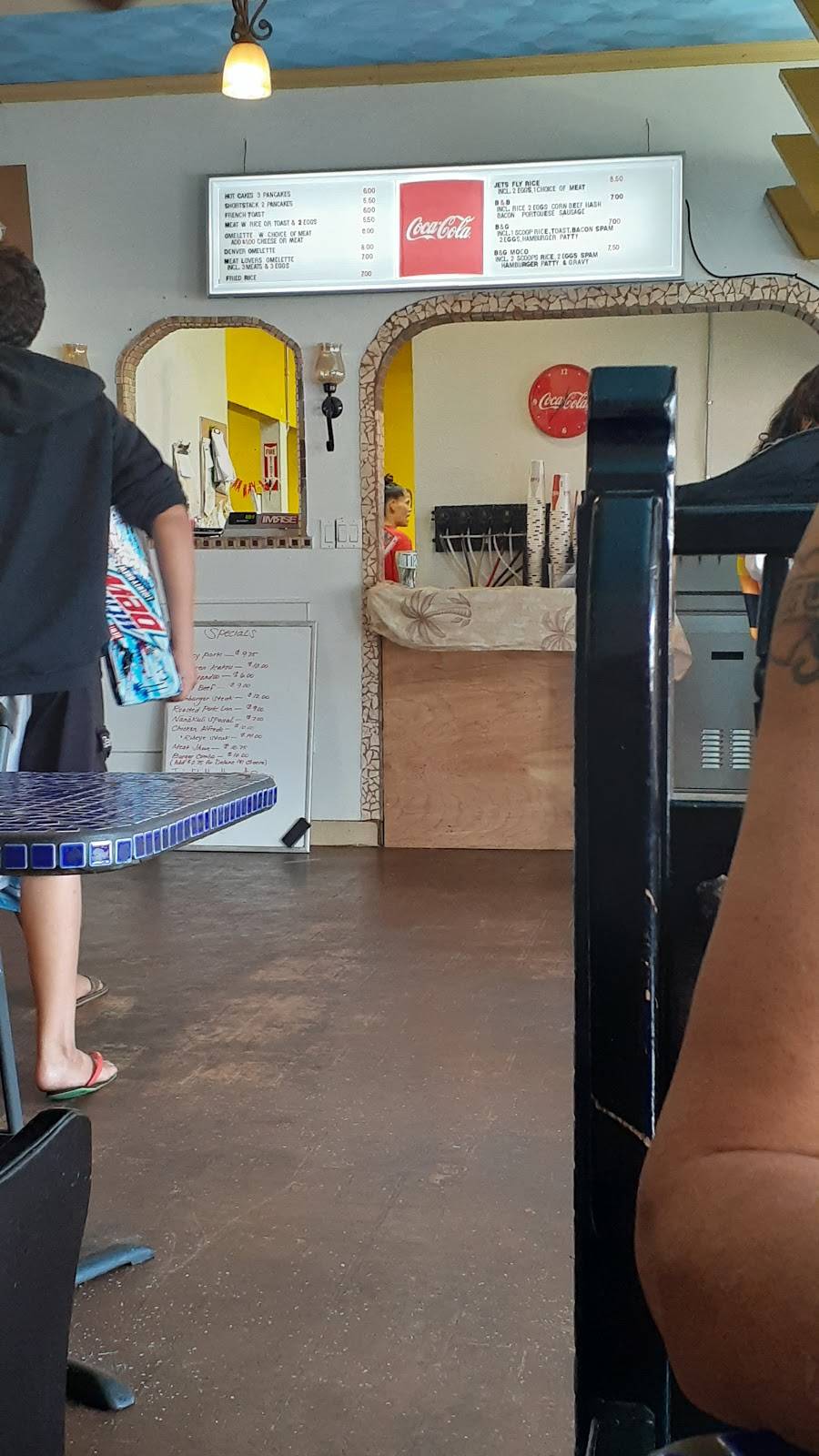 Jets West | restaurant | 85-915 Farrington Hwy, Waianae, HI 96792, USA | 8087623663 OR +1 808-762-3663