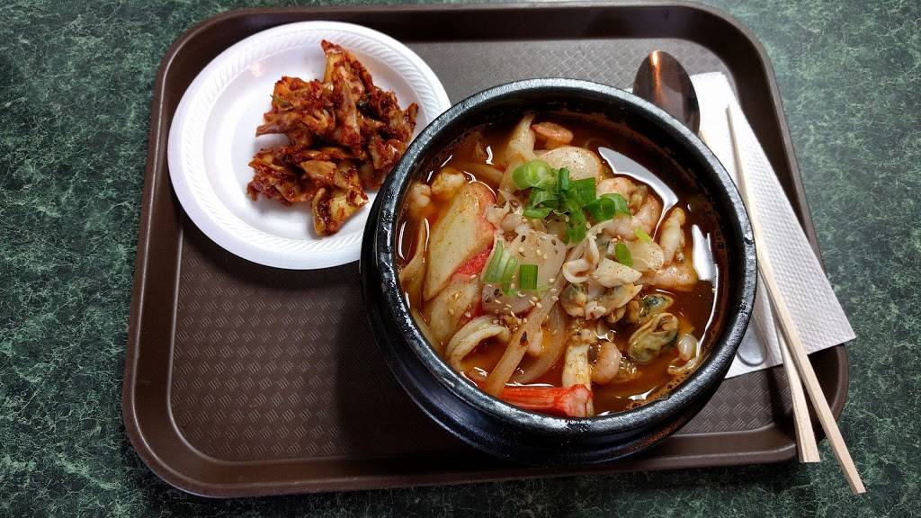 Udon Sushi Restaurant | bakery | 134 N Harrison Rd, East Lansing, MI 48823, USA | 5173325995 OR +1 517-332-5995