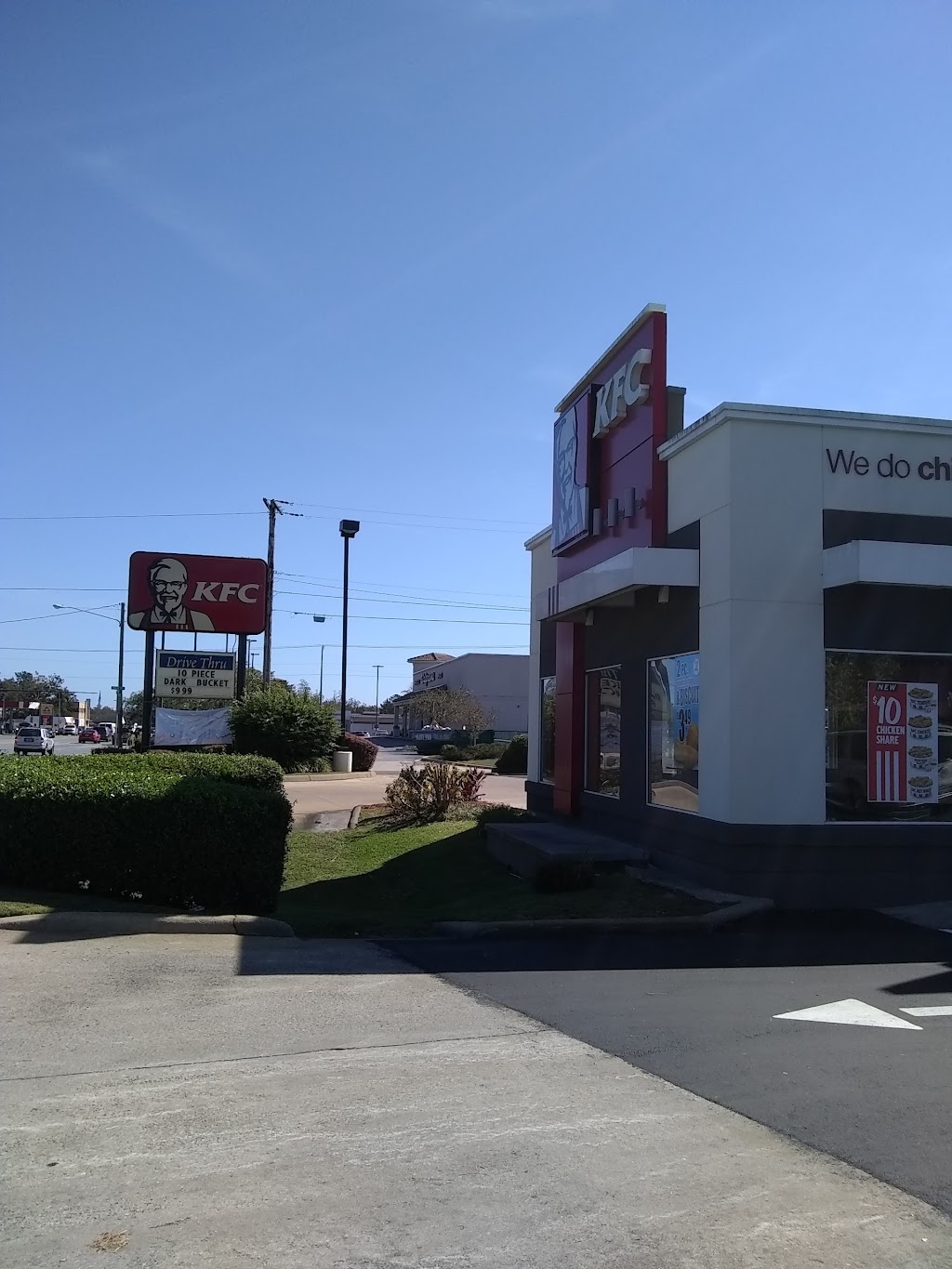 KFC | restaurant | 1307 W Jefferson St, Quincy, FL 32351, USA | 8506278700 OR +1 850-627-8700