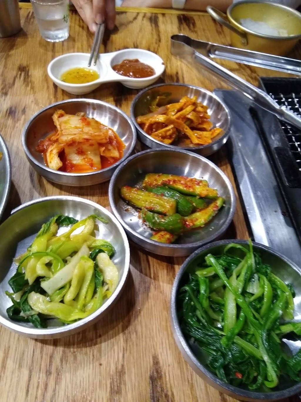 Kobi Korean BBQ Restaurant | restaurant | 257 Dundas St E, Mississauga, ON L5A 1W8, Canada | 9052328866 OR +1 905-232-8866